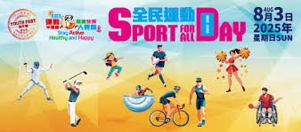 格里马尔多：欧冠出局对未来有建设性的影响；梦