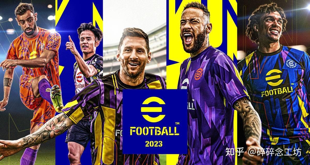 广厦男篮末节逆转战胜北京